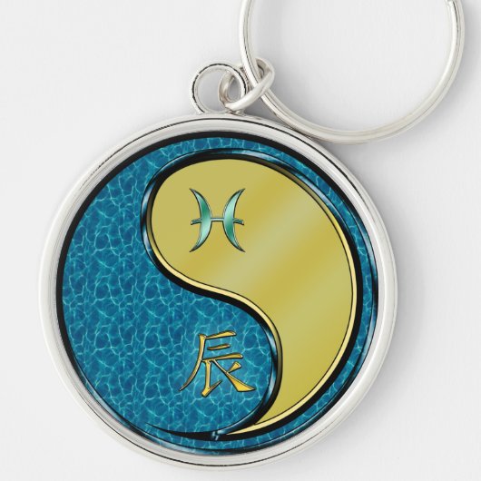 Fische und Metalldrache Schlüsselanhänger (Vorne)
