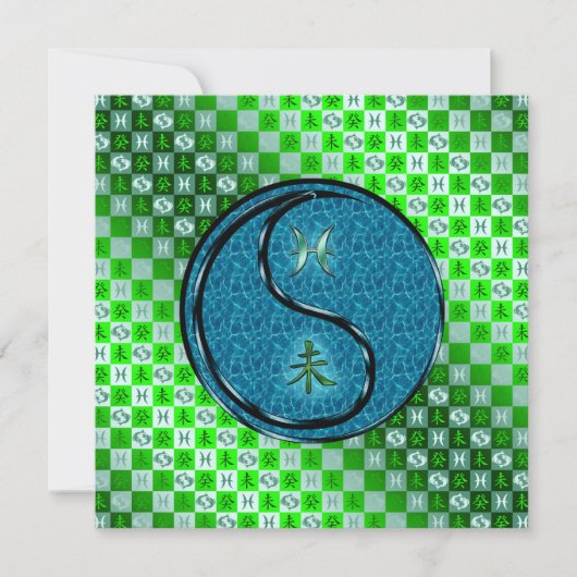 Fische und Wasserziege Karte (Vorderseite)