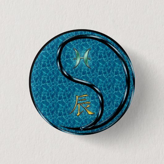 Fische & Wasser-Drache Button (Vorderseite)