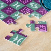 Fische & Wasser Hahn Puzzle (Seite)