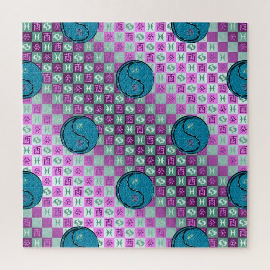 Fische & Wasser Hahn Puzzle (Vertikal)