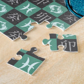 Fische & Wasser Kaninchen Puzzle (Seite)