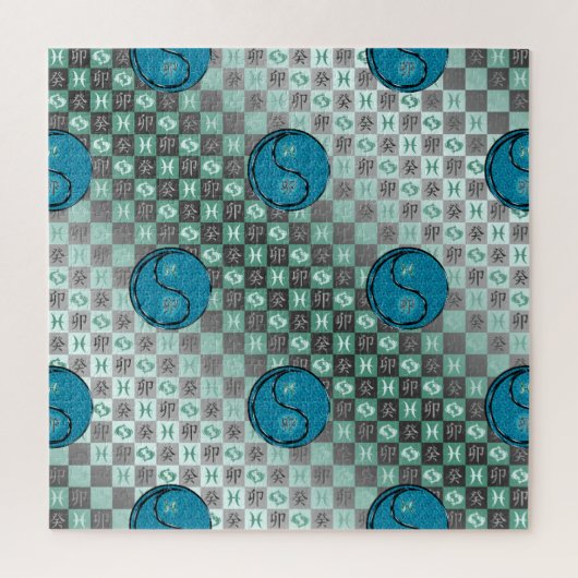 Fische & Wasser Kaninchen Puzzle (Vertikal)