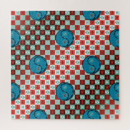 Fische & Wasser-Tiger Puzzle (Vertikal)
