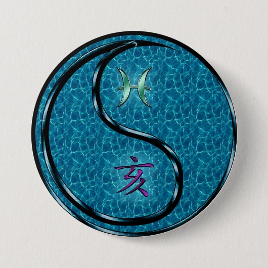 Fische & Wasserbüffel Button (Vorderseite)
