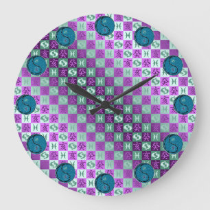 Fische & Wasserbüffel Große Wanduhr