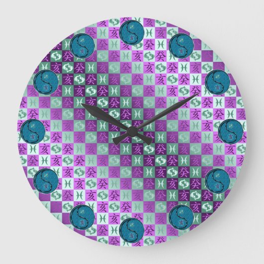 Fische & Wasserbüffel Große Wanduhr (Vorderseite)