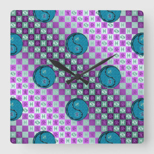 Fische & Wasserbüffel Quadratische Wanduhr