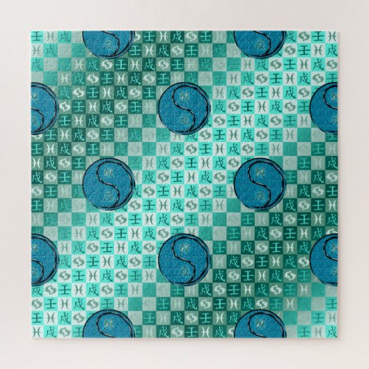 Fische & Wasserhund Puzzle (Vertikal)