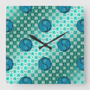 Fische & Wasserhund Quadratische Wanduhr