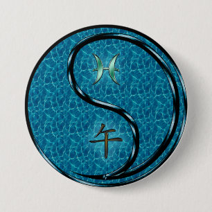 Fische & Wasserpferd Button