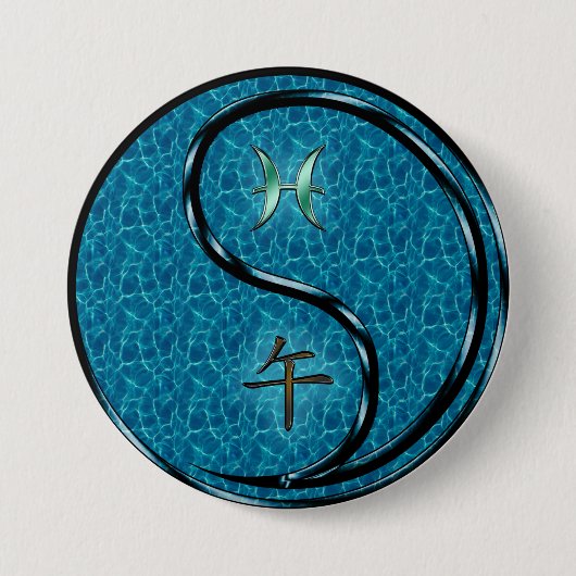 Fische & Wasserpferd Button (Vorderseite)