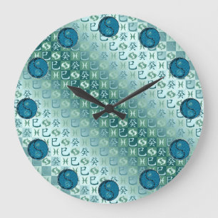 Fische & Wasserschlange Große Wanduhr