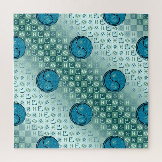 Fische & Wasserschlange Puzzle (Vertikal)
