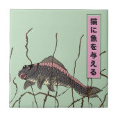 Fischen an eine Katze Fliese (Vorderseite)