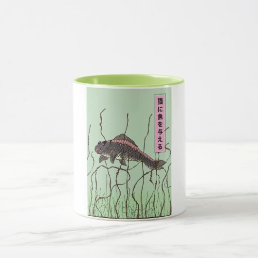 Fischen an eine Katze Tasse (Zentrum)