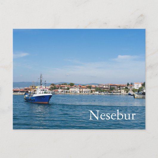 Fischerboot zum Meer Postkarte (Vorderseite)
