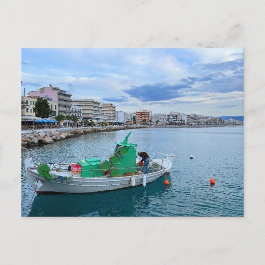 Fischereifahrzeug im Hafen Korinth Griechenland Postkarte (Vorderseite)