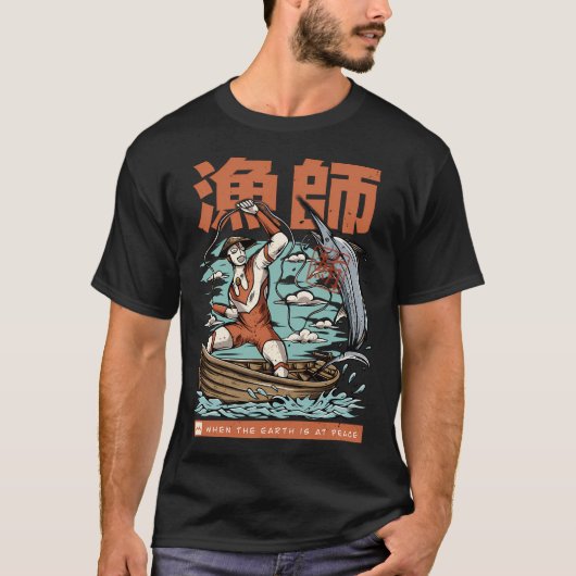 Fischerheld T-Shirt (Vorderseite)
