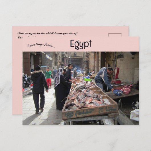 Fischhändler im alten islamischen Viertel Kairo-Äg Postkarte (Vorne/Hinten)