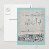 Fischmarkt in Nihonbashi Ukiyoe Postkarte (Vorne/Hinten)