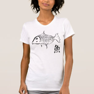 Fischt-stück T-Shirt