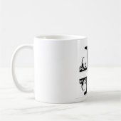 Fisher Monogram Kaffeetasse (Links)