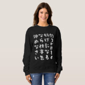 Fishing Dumm   Sprüche Angler Buchstaben Männer    Sweatshirt (Vorne ganz)