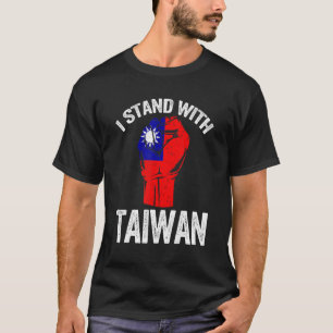 Fist Retro Ich stehe mit Taiwan Vintage Taiwanesis T-Shirt
