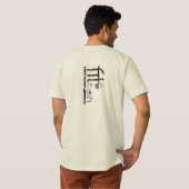 Fit Fresh Happy Buddha T-Shirt (Schwarz voll)