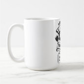 Fitnessstudio Kaffeetasse (Links)