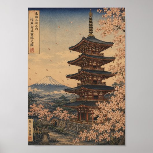 Five-Storied Pagoda in Spring Poster (Vorne)