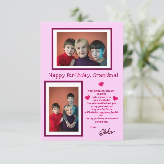 Flachbildschirm Karte (Stehend Vorderseite)