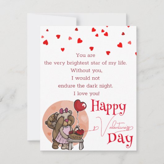 Flachbildschirm Karte (Vorderseite)