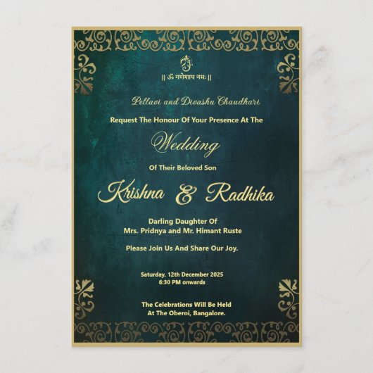 Flache Anzeige Karte (Vorderseite)