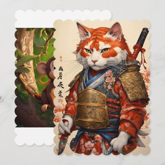 Flache Einladung Tattoo Design (Vorne/Hinten)