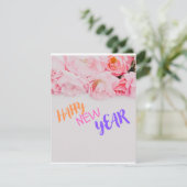 Flache Feiertagskarte: Feiertagskarte (Stehend Vorderseite)