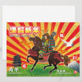 Flache Urlaubskarte Feiertagskarte (Vorne/Hinten)