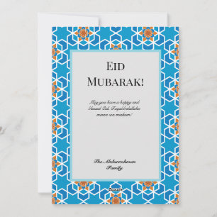 Flache Weihnachtskarte Feiertagskarte