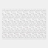 FLÄCHENWÖRTERBUCH GESCHENKPAPIER SET (Vorderseite 2)