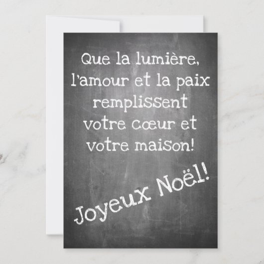 Flachkarte (Vorderseite)