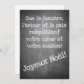 Flachkarte (Vorne/Hinten)