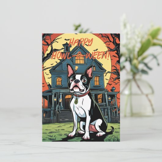 Flachkarte (Stehend Vorderseite)