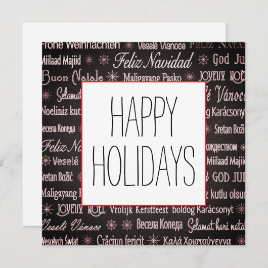 Flachkarte (Vorne/Hinten)