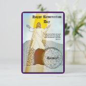 Flachkarte (Stehend Vorderseite)