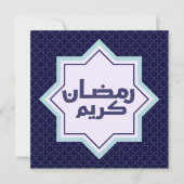 Flachkarte (Vorderseite)