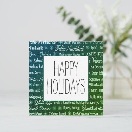 Flachkarte (Stehend Vorderseite)