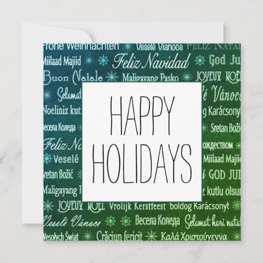 Flachkarte (Vorderseite)