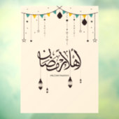 Flachkarte Fensteraufkleber (Blatt 3)