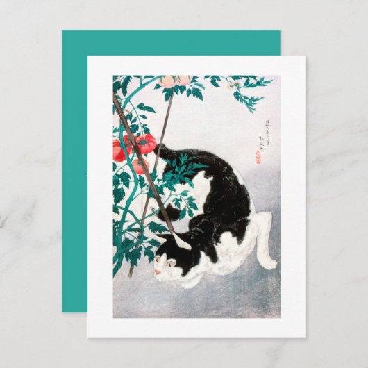 FLACHKARTE : JAPANISCHE WOODBLOCK : KATZE MIT Toma (Vorne/Hinten)